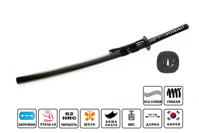 Катана фирмы Tsunami модель L6 bainite слоеная сталь Катана фирмы Tsunami модель L6 bainite слоеная сталь