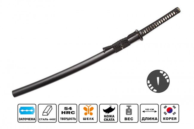 Катана фирмы Tsunami модель ''Хаттори Ханзо'' 440С (заточка PRO)