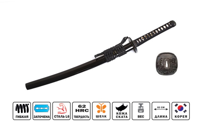 Вакидзаси фирмы Tsunami модель L6 bainite моносталь (заточка PRO) Вакидзаси фирмы Tsunami модель L6 bainite моносталь (заточка PRO)