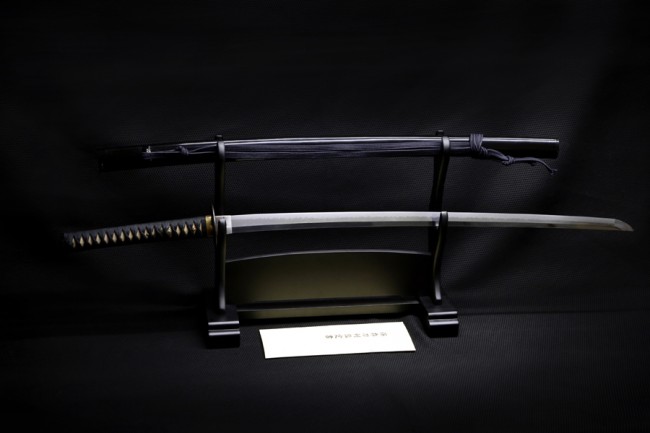 Катана Masataka