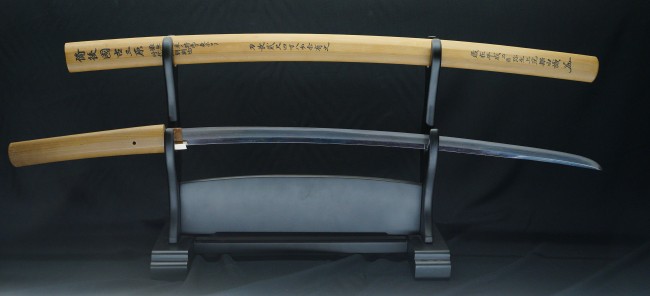 Катана Sanjo Munetika XV век