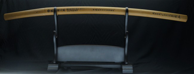 Катана Sanjo Munetika XV век